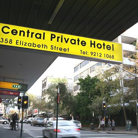 סידני Central Private Hotel מראה חיצוני תמונה