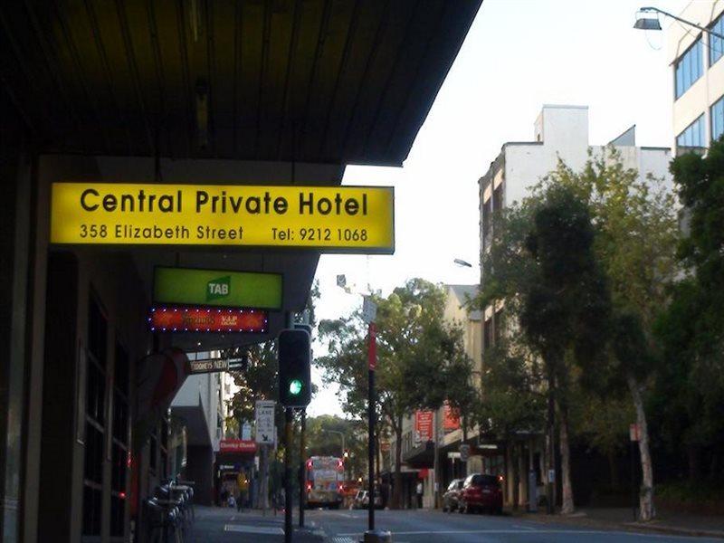 סידני Central Private Hotel מראה חיצוני תמונה