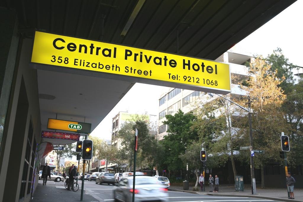 סידני Central Private Hotel מראה חיצוני תמונה
