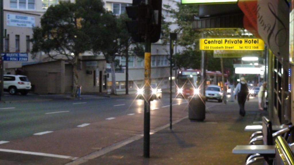 סידני Central Private Hotel מראה חיצוני תמונה