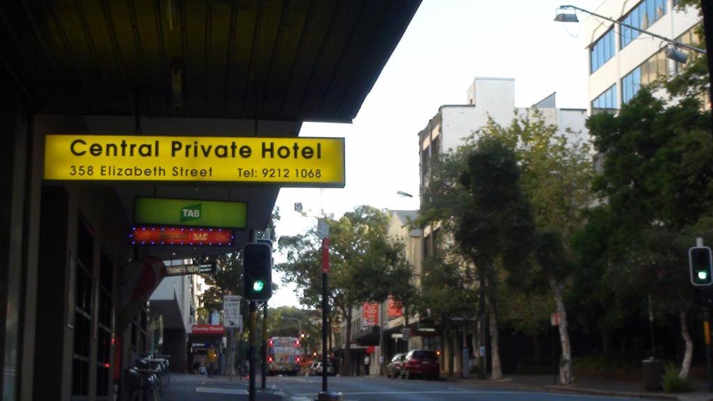 סידני Central Private Hotel מראה חיצוני תמונה